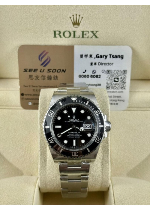 全新 ▶️ Rolex 勞力士 Submariner ◀️ 126610LN 2025年錶 (41mm) 